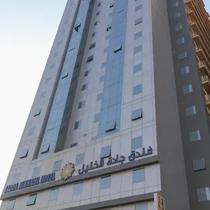 احجز هنا